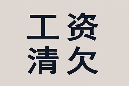 为刘先生顺利拿回15万购车首付款